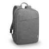 mochila Lenovo1 Mochila casual para portátil Lenovo de 15.6 pulgadas B210 Gris