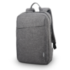 mochila Lenovo3 Mochila casual para portátil Lenovo de 15.6 pulgadas B210 Gris