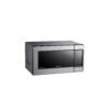 siglo21-150f7276ce7f MICROONDAS SAMSUNG AME83M/XAP 23 LITROS PANEL DIGITAL 1200W
