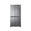REFRIGERADORA LG GS65BPGK 688 LITROS SIDE BY SIDE INVERTER LINEARCOOLING SILVER