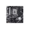 MAINBOARD/ASUS PRIME B760M-A AX6 LGA1700 DDR5 WIFI 6 BT V5.3 90MB1JH0-MVAAY0