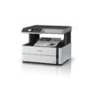 IMPRESORA EPSON M2170 MULTIFUNCION MONOCROMATICA DUPLEX/WIFI T534 C11CH43301