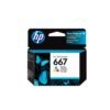 TINTA HPINC 667 TRICOLOR 100 PAG 1275/2775/2374/2375/2376/6076 3YM78AL