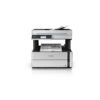 IMPRESORA EPSON M3170 MULTIFUNCION MONOCROMATICA DUPLEX/WIFI T534 C11CG92301