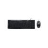 siglo21-8cb7d073a49d COMBO LOGITECH/TECLADO Y MOUSE MK200/USB/ALTURA AJUSTABLE/NUM-PAD/TECLAS CONCAVAS