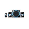 PARLANTE GENIUS GAMING SW-G2.1 1200 / POTENCIA TOTAL 36W RMS / SUBWOOFER 24W / SATELITES 6W X 2 /