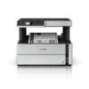 IMPRESORA EPSON M2170 MULTIFUNCION MONOCROMATICA DUPLEX/WIFI T534 C11CH43301