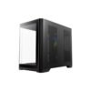 CASE ANTEC/C5 WHITE CURVE ARGB 3X120MM BOTTOM 1X120MM REAR