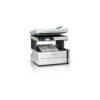 IMPRESORA EPSON M3170 MULTIFUNCION MONOCROMATICA DUPLEX/WIFI T534 C11CG92301