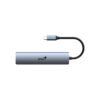 HUB GENIUS UH545 USB C A 5 PUERTOS 3 USB A 1 USB C 1 RJ45 GE WIN 10 11 MAC